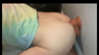 Зани ман то ин жаждала